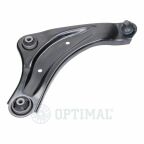 Важіль підвіски