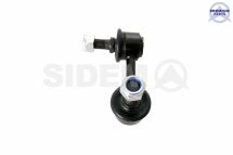 Тяга cтабілізатора задн. Ssangyong Kyron 05-/ Rexton 02- Л. Тяга cтабілізатора задн. Ssangyong Kyron 05-/ Rexton 02- Л.