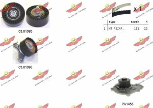 Водяной насос + комплект зубчатого ремня