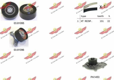 Водяний насос + зубчастий ремінь