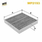 Повітряний фільтр салона