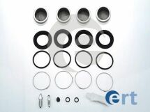 Ремкомплект супорта (переднього) Toyota Land Cruiser/Mitsubishi Pajero 02- (45mm) (+4 поршня) (Sum)