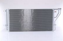 Радіатор кондиціонера (конденсатор) з осушувачем CARENS 2.0 06- (695x350x16) KIA