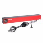 Приводний вал