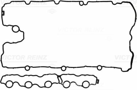 Прокладка крышки клапанов BMW 3 (F30/F80)/5 (G30/F90)/7 (G11/G12) 15- (к-кт) B58 B30