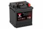 Yuasa 12V 42Ah  SMF Battery  YBX3202 (0), фото 1 - интернет-магазин Auto-Mechanic