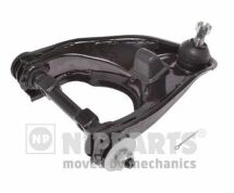 Важіль підвіски