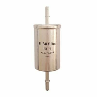Фільтр палива Фільтр палива