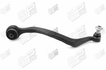 Рычаг подвески Рычаг подвески