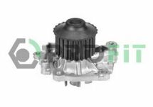 Насос водяной