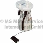 Модуль подачи топлива Модуль подачи топлива