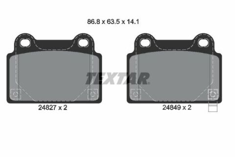 Колодки гальмівні (задні) Mitsubishi Lancer VIII 08-15 (Brembo) Q+ Колодки гальмівні (задні) Mitsubishi Lancer VIII 08-15 (Brembo) Q+