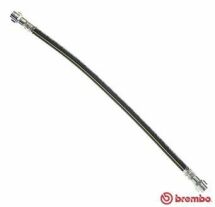 Гальмівний шланг