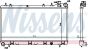 Радиатор SU IMPREZA(92-)1.5 i 16V(+)[OE 45199-FA040], фото 5 - интернет-магазин Auto-Mechanic