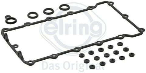 Прокладка кришки клапанів BMW 3 (E30/E36) 89-99 M42/M44 (к-кт) Прокладка кришки клапанів BMW 3 (E30/E36) 89-99 M42/M44 (к-кт)