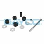 Тяга стабилизатора передняя Lancer 03- MITSUBISHI