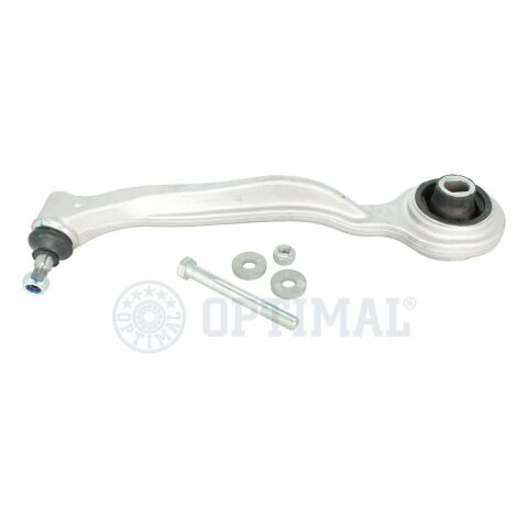 Важіль підвіски