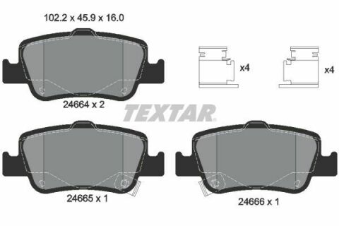 Колодки тормозные (задние) Toyota Auris 06-/Corolla 1.3-2.0D 12- (Bosch) Q+