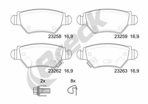 Тормозные колодки (задние) Opel Astra G/Zafira A 98-09 (Bosch)