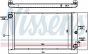 Радиатор BMW 5 E60-E61(03-)520 d(+)[OE 1711 7 795 878], фото 6 - интернет-магазин Auto-Mechanic