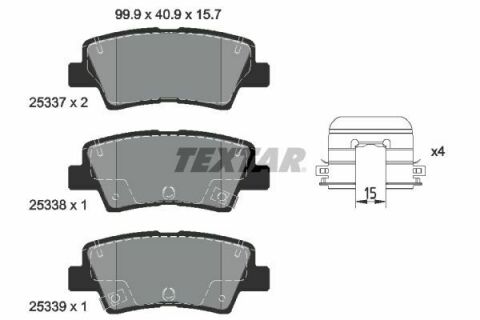 Колодки тормозные (задние) Kia Cerato/Optima/Hyundai Sonata/i30/Elantra 13- (Akebono) Q+