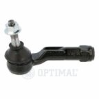 Рульовий наконечник