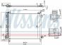 Конденсер NS MICRA MARCH K13(10-)1.2 и 12V[OE 92101-1HC1B], фото 7 - интернет-магазин Auto-Mechanic