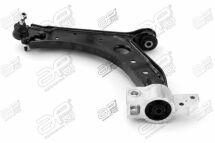 Важіль підвіски Важіль підвіски