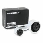 Подвеска, двигатель