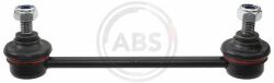 Тяга стабилизатора задн. Hyundai i30/Elantra/Ceed 06- (170mm)