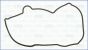 AJUSA NISSAN Прокладка картера рулевого мех-ма Murano II,Navara,Pathfinder 2.5dCi 05-, фото 1 - інтерент-магазин Auto-Mechanic