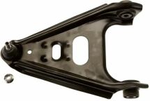 Рычаг подвески