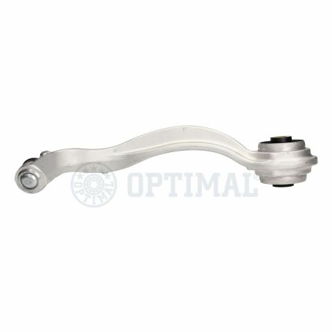 Рычаг подвески