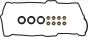 Прокладка кришки клапанів Toyota Land Cruiser 3.4i 24V 96-02 (к-кт), фото 1 - інтерент-магазин Auto-Mechanic