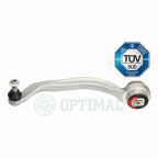 Важіль підвіски