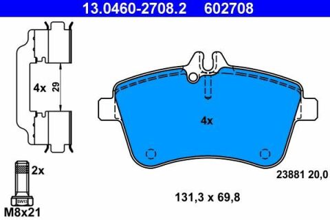 Колодки тормозные (передние) MB A-class (W169)/B-class (W245) 04-12