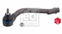 Наконечник рулевой тяги ix35 HYUNDAI