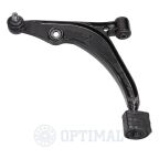 Важіль підвіски