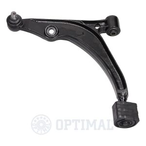 Важіль підвіски