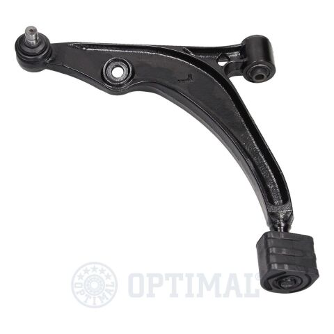 Важіль підвіски