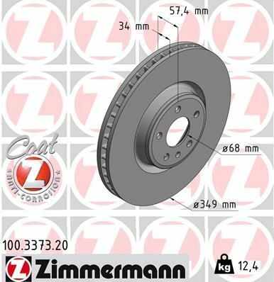 Диск тормозной (передний) Audi A5/Q7 15-/VW Touareg 17-(349x34) (с покрытием) (вент.)