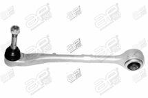 Важіль підвіски