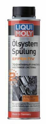 Средство для промывки масляной системы двигателя Olsystem Spulung Effektiv (300ml)