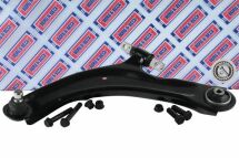 Важіль підвіски