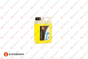 EUROREPAR  Антифриз желтый -70 (2литра) рекомендовано для авто PEUGEOT и CITROEN, фото 1 - интернет-магазин Auto-Mechanic