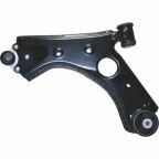 Рычаг подвески