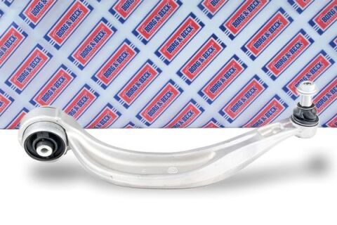 Рычаг подвески