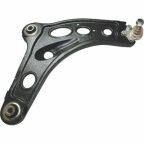 Рычаг подвески