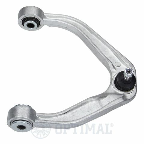 Рычаг подвески