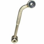 Тяга стабилизатора